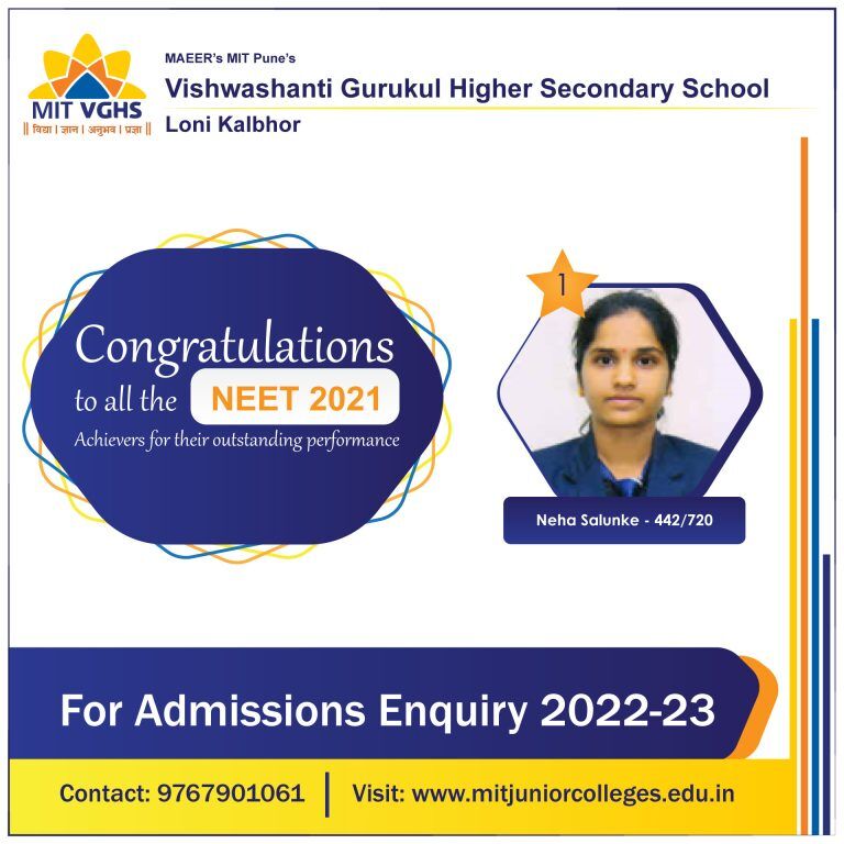 NEET-2021-Result-Loni